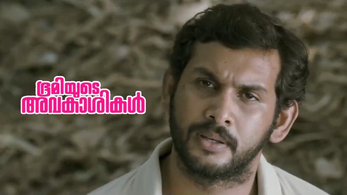 Bhoomiyude Avakashikal on JioTV