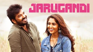 Jarugandi on Colors Tamil - past program