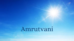 Amrutvani Episode 302 on Peace of Mind - past program
