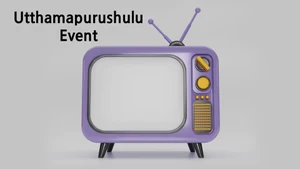 Utthamapurushulu Event on ETV Plus - past program
