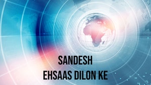 Sandesh Ehsaas Dilon ke on JUS HINDI HD - past program