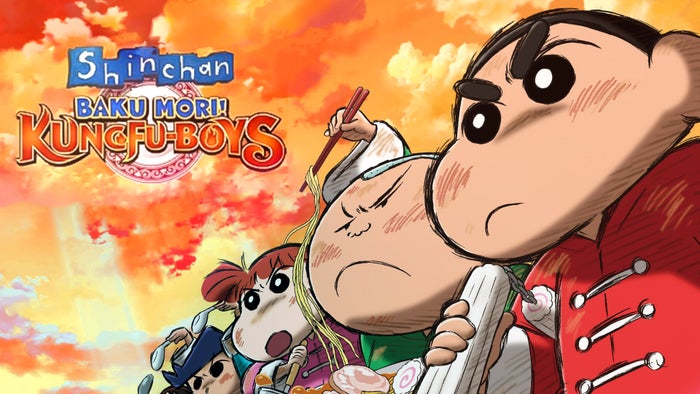 00001-Sinchan-Bakumori! Kung Fu Boys Episode No.98 on JioTV