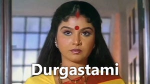 Durgastami on Sun Udaya Movies - live program