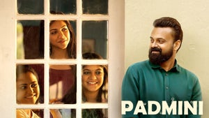 Padmini on Zee Keralam HD - past program