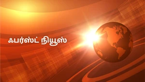 First News on Kairali News - past program