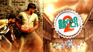 Goli Soda 2 on Colors Tamil