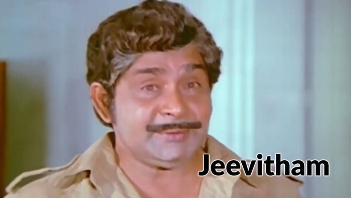 Jeevitham on JioTV
