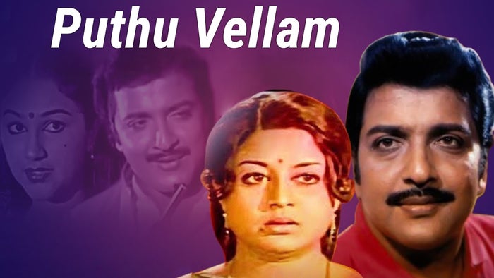 Puthu Vellam on JioTV