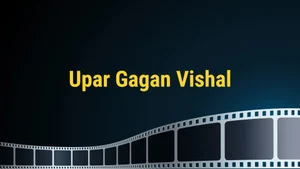 Upar Gagan Vishal on Colors Gujarati Cinema