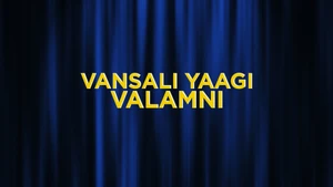 Vansali Yaagi Valamni on Colors Gujarati Cinema - past program
