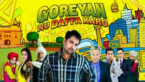 Goreyan Nu Daffa Karo on GTC Punjabi - past program