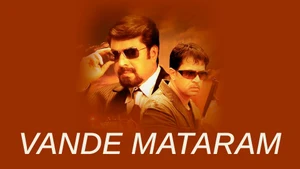 Vande Mataram on Amrita TV - past program