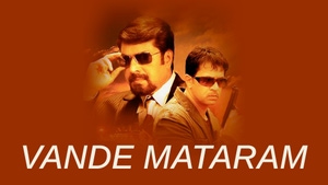 Vande Mataram on Amrita TV - past program