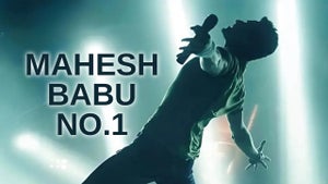Mahesh Babu No.1 on KTV HD - future program