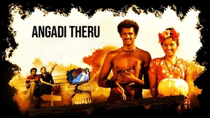 Angadi Theru on Kalaignar TV