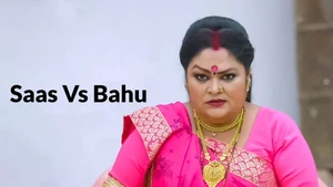 Saas Vs Bahu on Bhojpuri Cinema - live program