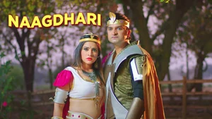 Naagdhari on Filamchi Bhojpuri - past program