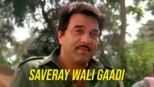 Saveray Wali Gaadi on DD National - future program