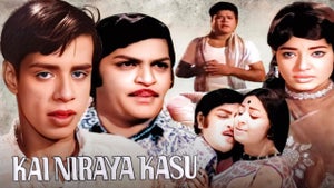 Kai Niraya Kasu on Sun Life - past program