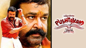 Velipadinte Pusthakam on Amrita TV - past program