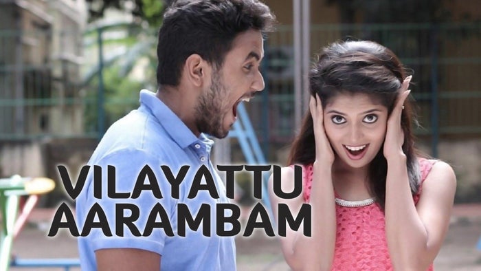 Vilayattu Aarambam on JioTV