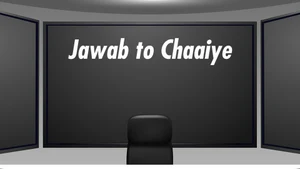 Jawab to Chaaiye on Sudarshan - past program