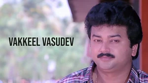 Vakkeel Vasudev on Kairali WE TV - past program