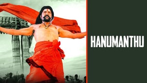 Hanumanthu on Maa Movies HD - past program