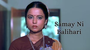 Samay Ni Balihari on Colors Gujarati Cinema - past program