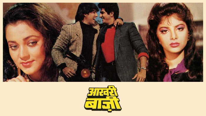 Aakhri Baazi on JioTV