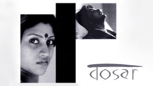 Dosar on Rongeen TV - past program