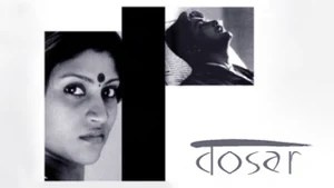 Dosar on Rongeen TV - past program