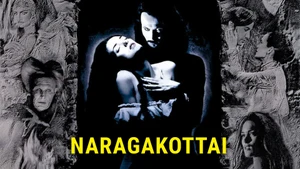 Naragakottai on Makkal TV - past program