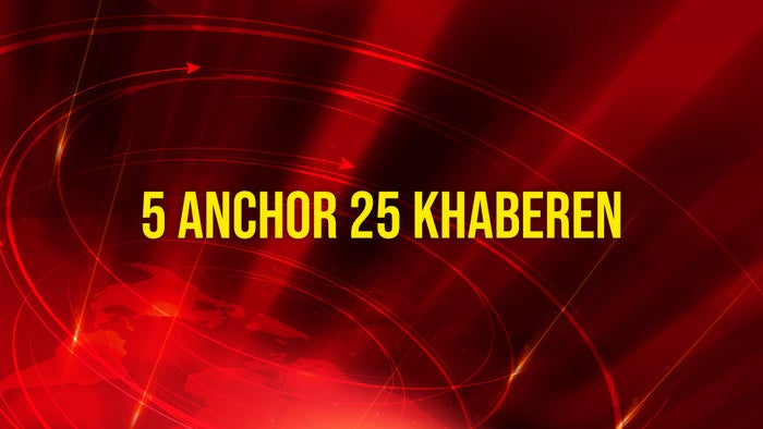 5 Anchor 25 Khaberen on JioTV