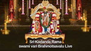 Sri Kodanda Rama swami vari Brahmotsavalu Live on SVBC - past program