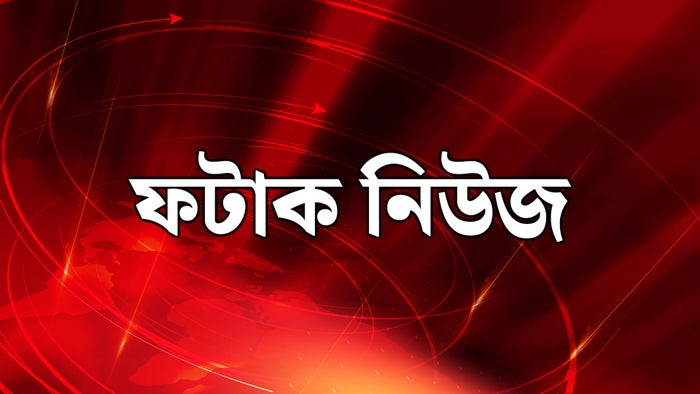 Fataak News on JioTV