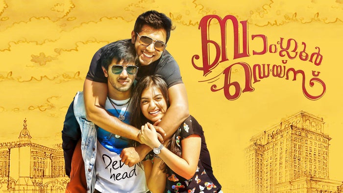 Bangalore Days on JioTV