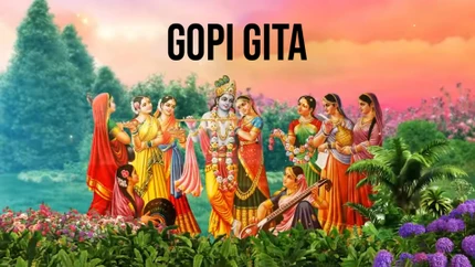 Gopi Gita on Sidharth Bhakti