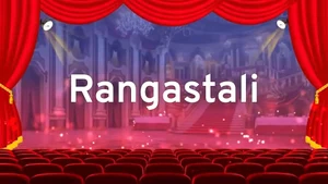 Rangastali on Divya Vani - past program