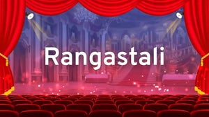 Rangastali on Divya Vani - past program