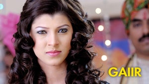 Gaiir on Star Pravah Picture HD - past program