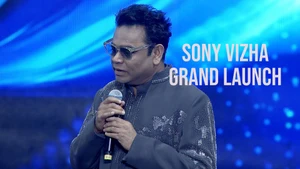 Sony Vizha Grand Launch on Sony Vizha - past program