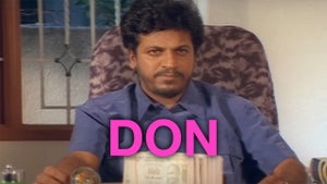 Don on Sun Udaya HD - past program