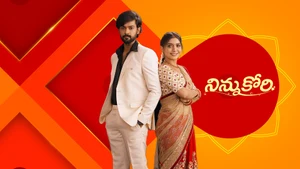 Ninnu Kori on Maa HD - live program