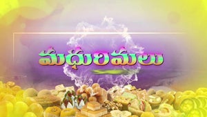 Madhurimalu on ETV Cinema - past program