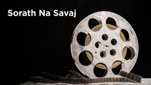 Sorath Na Savaj on Colors Gujarati Cinema - past program
