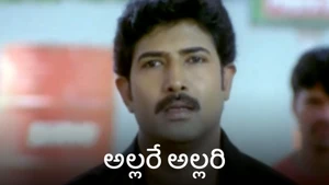 Allare Allari on ETV Josh - live program