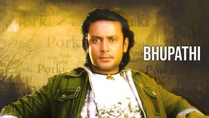 Bhupathi on Zee Picchar SD - future program