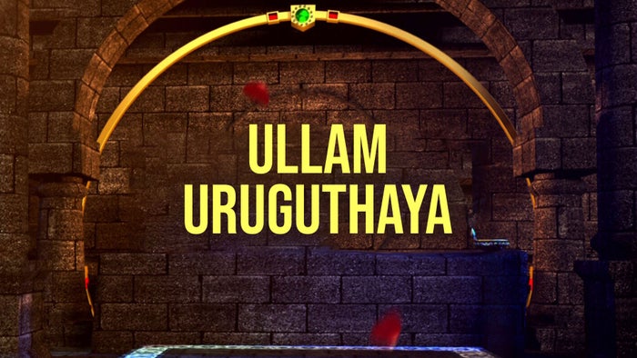 Ullam Uruguthaya on JioTV
