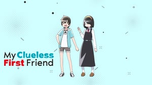My Clueless First Friend Episode 2 on Sony Yay Telugu - future program